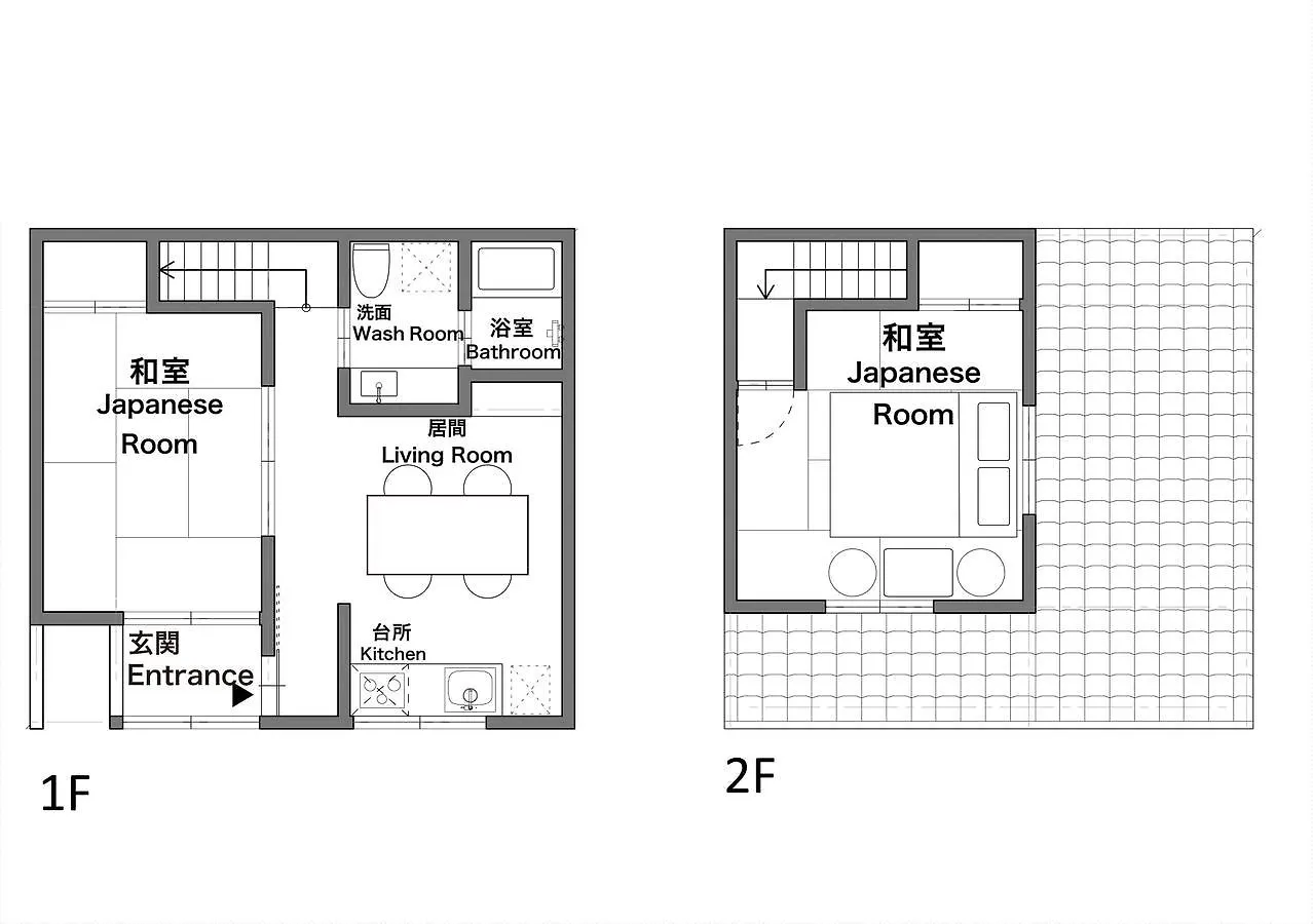 Feriehus Sekka An Machiya House Villa Kyoto Japan