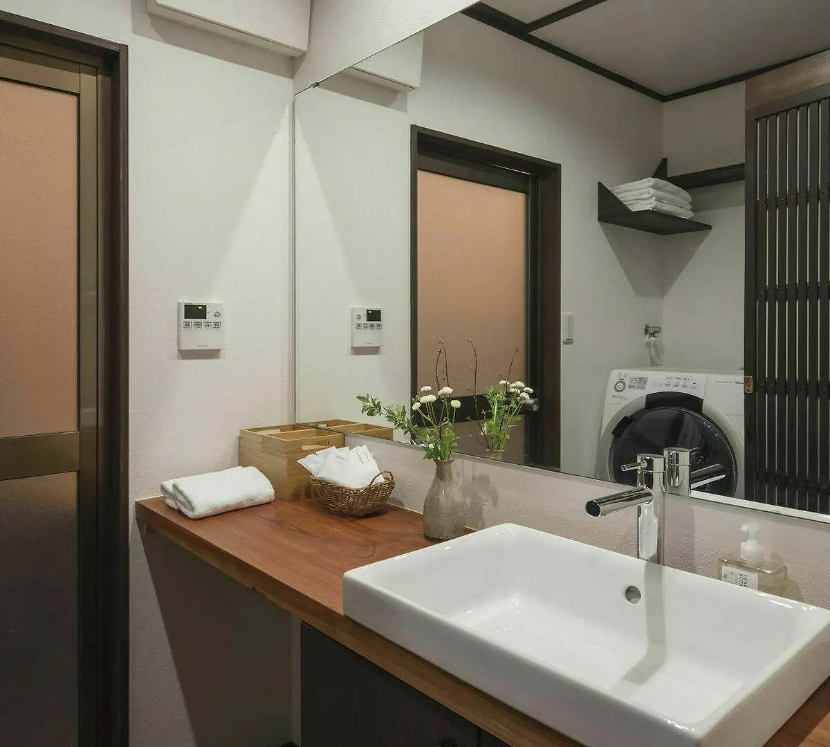 Sekka An Machiya House Villa Kyoto 0*,  Japonya