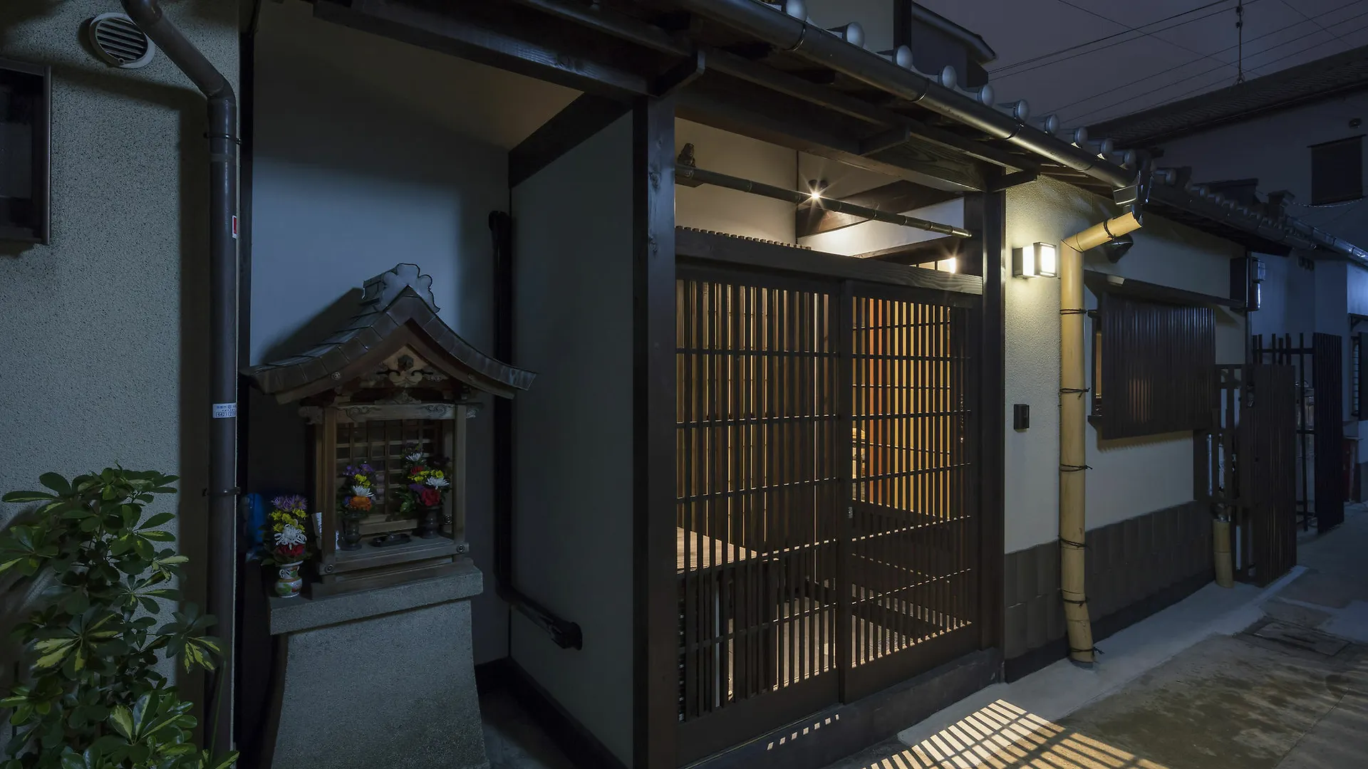 Sekka An Machiya House Villa Kyoto 0*,  Japonya