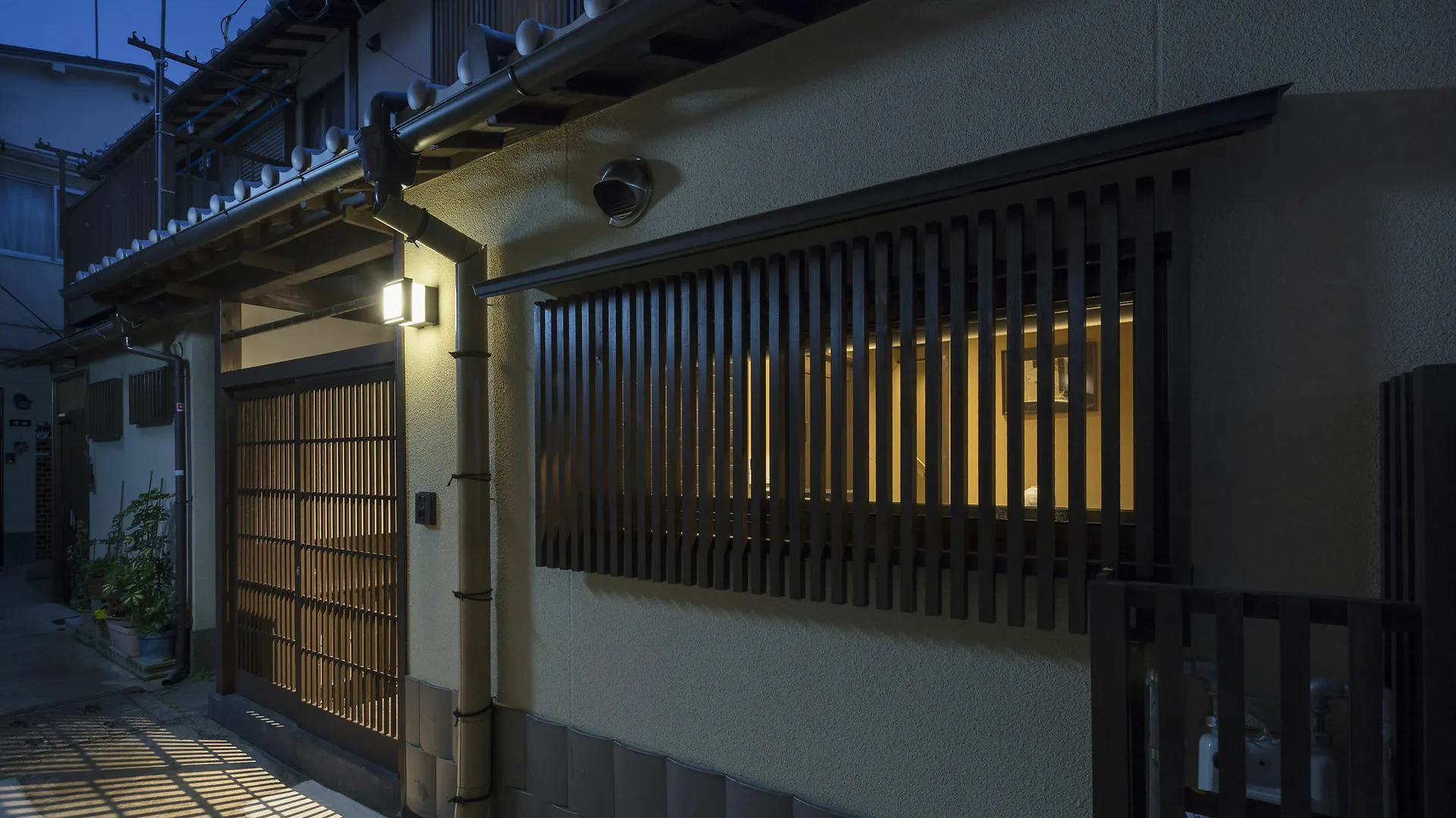 Tatil Evi Sekka An Machiya House Villa Kyoto Japonya