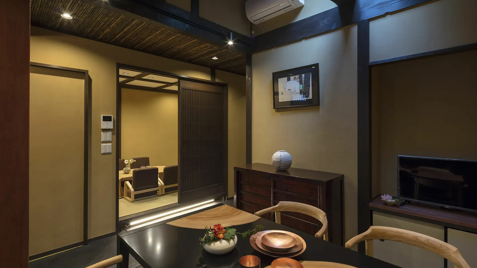Sekka An Machiya House Villa Kyoto