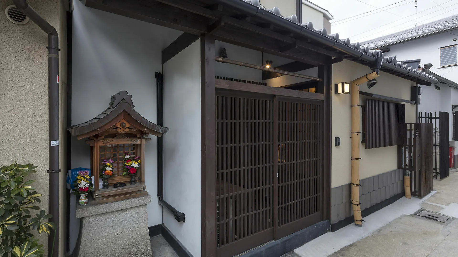 Sekka An Machiya House Villa Kyoto Tatil Evi