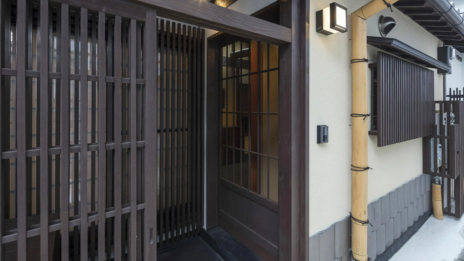 Sekka An Machiya House Villa Kyoto
